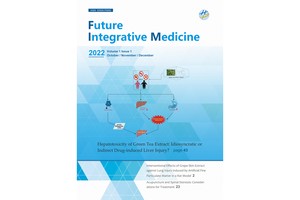 Beginner's Manual for Perpetual Futures
