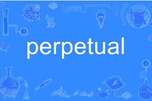 Best Practices for Trading Perpetual Futures